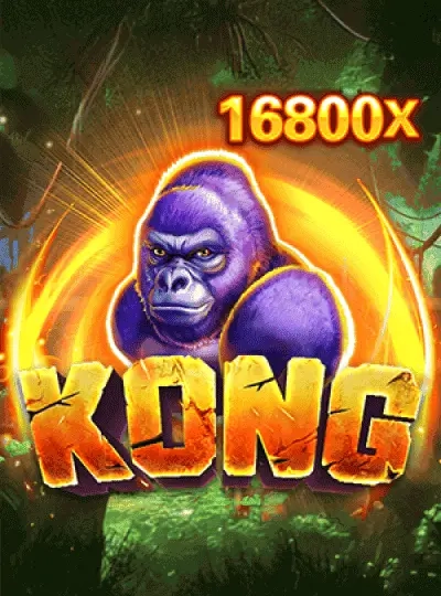 mk99